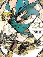 悟空影视免费观看慢综艺向往的山野