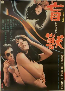 悟空影视在线观看国产硬科幻电影资讯